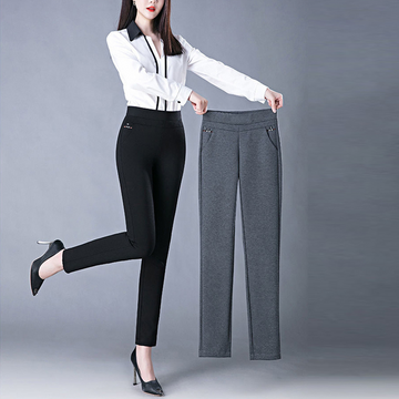 Athena - Pantaloni elastici eleganti a vita alta per donne